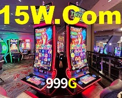 999G App Interface