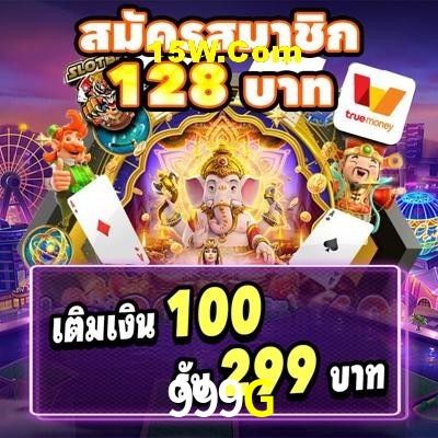 Live Casino 999G