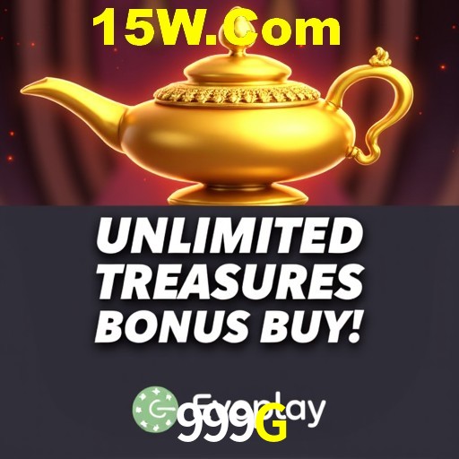 Exclusive Offers 999G